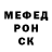 COCAIN Эквадор Danne Brog