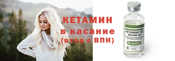 кокаин перу Бугульма