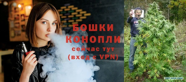 кокаин перу Бугульма