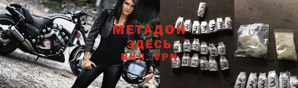 кокаин перу Бугульма